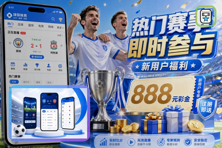 隐私保护优秀平台