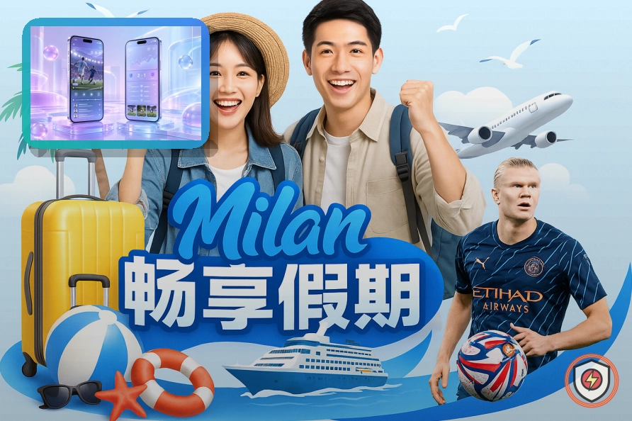 数据服务口碑奖